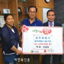 순창공업사 이미지