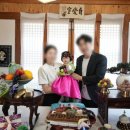 유일한옥 종로점