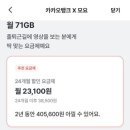 인스 - 세종특별자치시 마음안로 69 | 인스