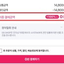 여행용 헤어드라이어 ELRA 엘라 접이식 미니 터보
