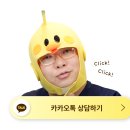 광적약국 | 광주 눈밑지 잘하는곳 찾으면서 비용부터 보신다고요?