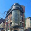 샬롬살롱