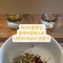 GS25 성동체육센터점