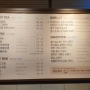 공차남양주다산역점