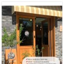 제주그리미