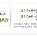 176-7헤어숲