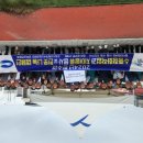 청정바다수산 이미지