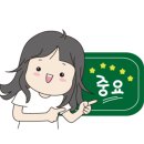 (유)늘푸른환경 이미지