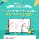 우리종합컨설팅 이미지