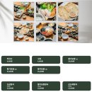 메밀촌막국수 - 용인시 처인구 화산로 7 | 메밀촌막국수
