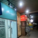 뷰티어나블 이미지