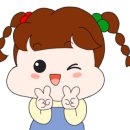수정아로마 이미지