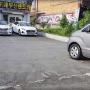 새부산낚시 네이버블로그