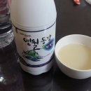 동강할인마트 이미지