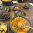 원조어탕 상인점 | 대구 상인동 원조어탕 내돈내산 점심식사 후기