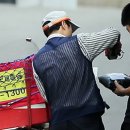 부산당감3동우체국 이미지