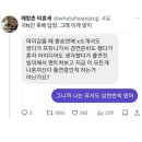 코코자모 이미지