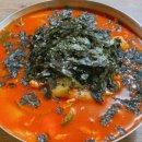 물치천로 이미지