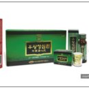 본초약국 이미지