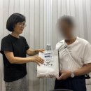 구심한의원 이미지