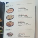 롤링파스타 서산호수공원점