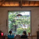 둔율담 | "초록색이 정말 예쁜" 군산 둔율동 한옥카페 둔율담 다녀온 후기!