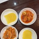 푸와대동점 네이버블로그