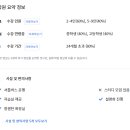 정수학교습소 - 마포구 도화4길 73 | 정수학교습소