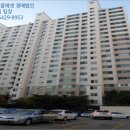 (주)신우냉장