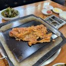 창원1터널(부산) | [창원 마산 맛집] 반달집 본점 16년만의 재방문, 내돈내산 후기