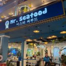 아이캔네일 | 푸꾸옥 소나시 야시장 맛집 ‘Mr Seafood’ 후기 – 네일아트 후 가족 외식, 픽드랍까지 완벽!