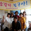 소풍가든 이미지