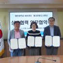 혜전대학교 이미지