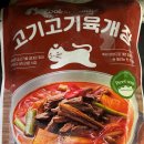 (주)태종에프디 네이버블로그