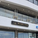 MARE 1440 네이버블로그
