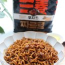삼양식품 | 삼양식품 짜르르 우지짜장 신상라면 먹어본 후기