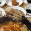 똘똘이아구찜 | 광주 서구 금호동 점심 맛집 똘똘이아구찜 생태탕 대만족 후기
