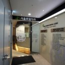 로뎀치과의원 이미지