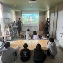 사상 해오름 지역아동센터 | [국제청년센터] 세계문화체험교실 4주차 - 사상해오름지역아동센터