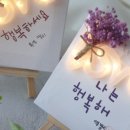 웅비축산