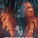 곡성-137 네이버블로그