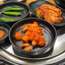 삼산중로R 이미지