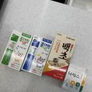 365플러스약국 이미지