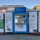 테마51 파티룸 이미지
