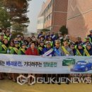 덕계초 이미지