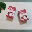 주식회사 힐링팜 이미지