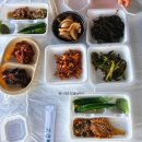 설도항 수산시장 참돔 먹고 온 후기 / 근처 카페 추천 무안 담미소카페