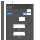 인디자인 이미지