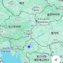 [노랑풍선] [ICN🛫ZGR ] 7박 9일 동유럽 패키지 1일차 🇭🇷자그레브 공항