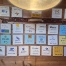 명작 신의주 찹쌀순대 이미지